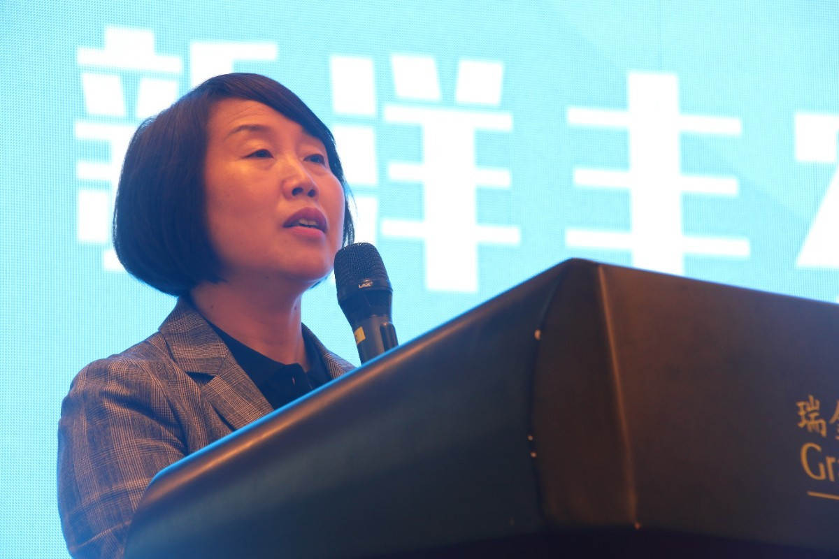 图12 mg冰球突破农业科技股份有限公司副总裁包雪梅发表致辞.jpg